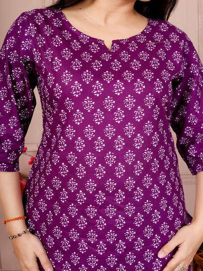 Purple royal cotton cord set