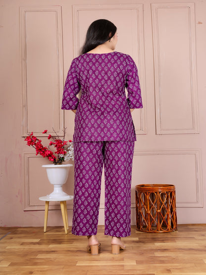 Purple royal cotton cord set