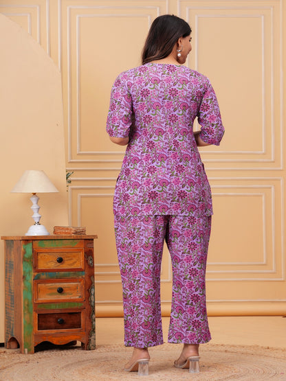 Purple flower feeding cord set